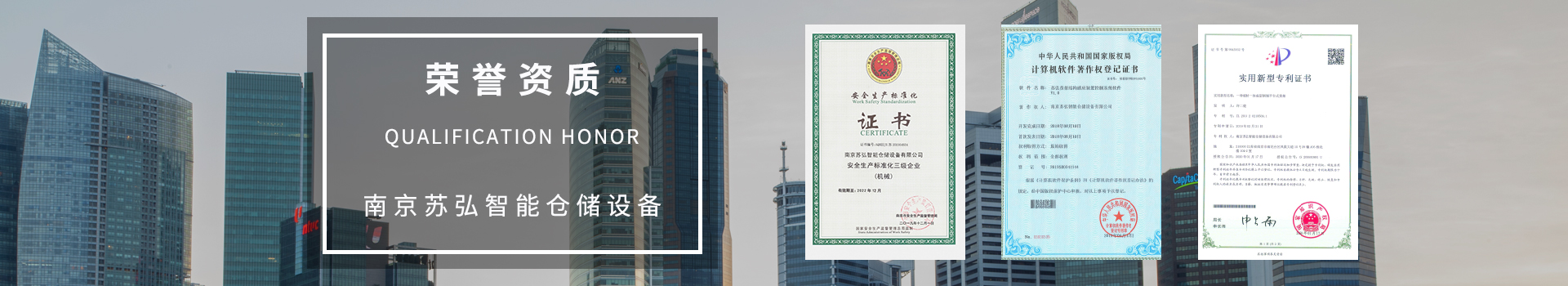關于我們